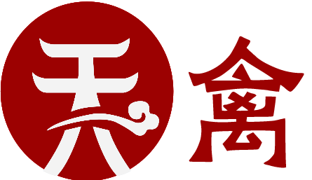 深圳市天禽医疗科技有限公司是一家研发、生产、销售及品质为核心的AI人工智能医疗器械、中医大数据摸型及智能创新企业,由中国(国家级)非物质文化遗产传承技术结合AI人工智能，把中医现代化、智能化、精准化。创新了中医五千年传承、用药、治疗方式，融合大数据、智能传感器技术AI大数据算法。