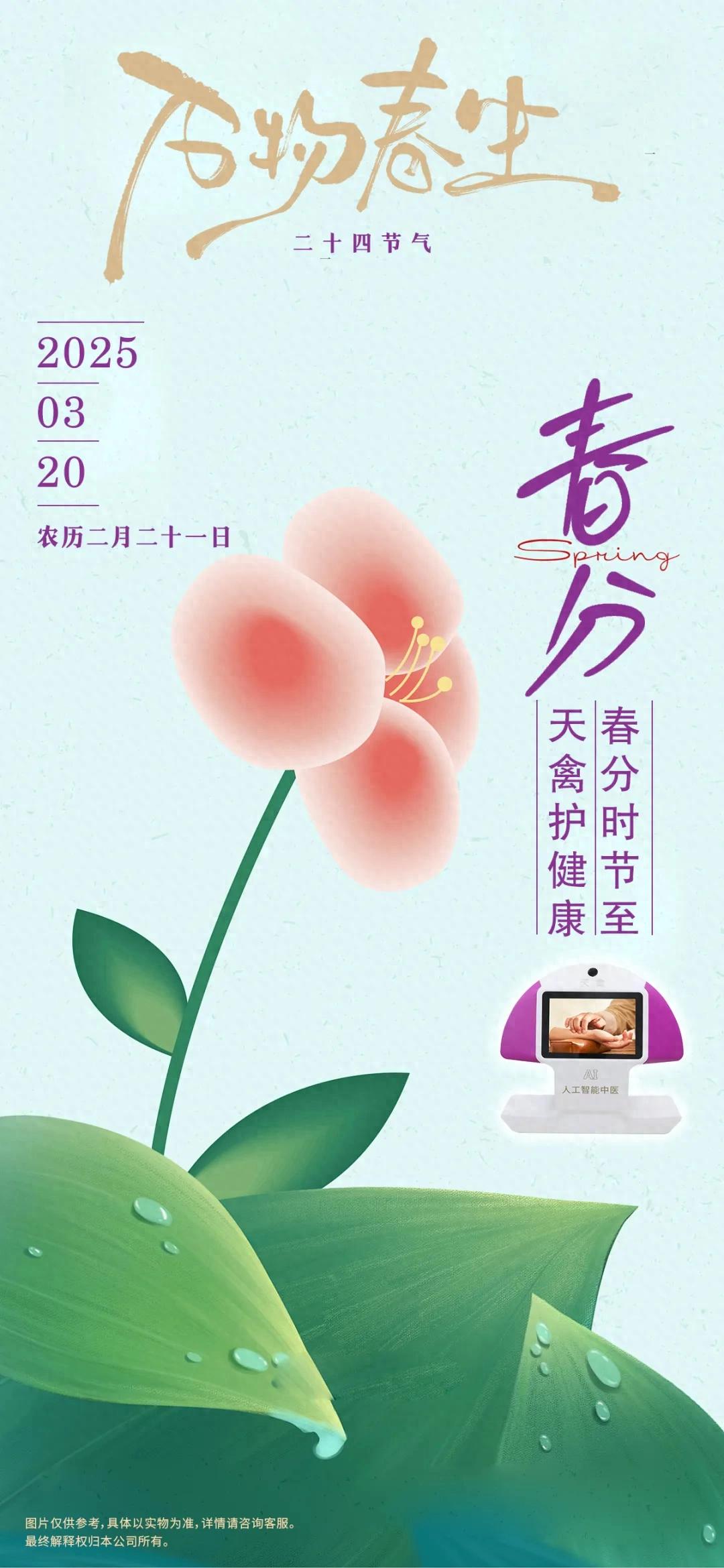 61994ce2f2b54b5db4572ed0c6f79bc8~tplv-tt-origin-web_gif.jpeg